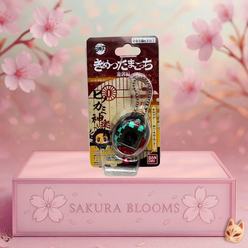 Bandai Demon Slayer Kimetsu Tamagotchi Yukaku Hinokami Kagura Tanjiro sealed